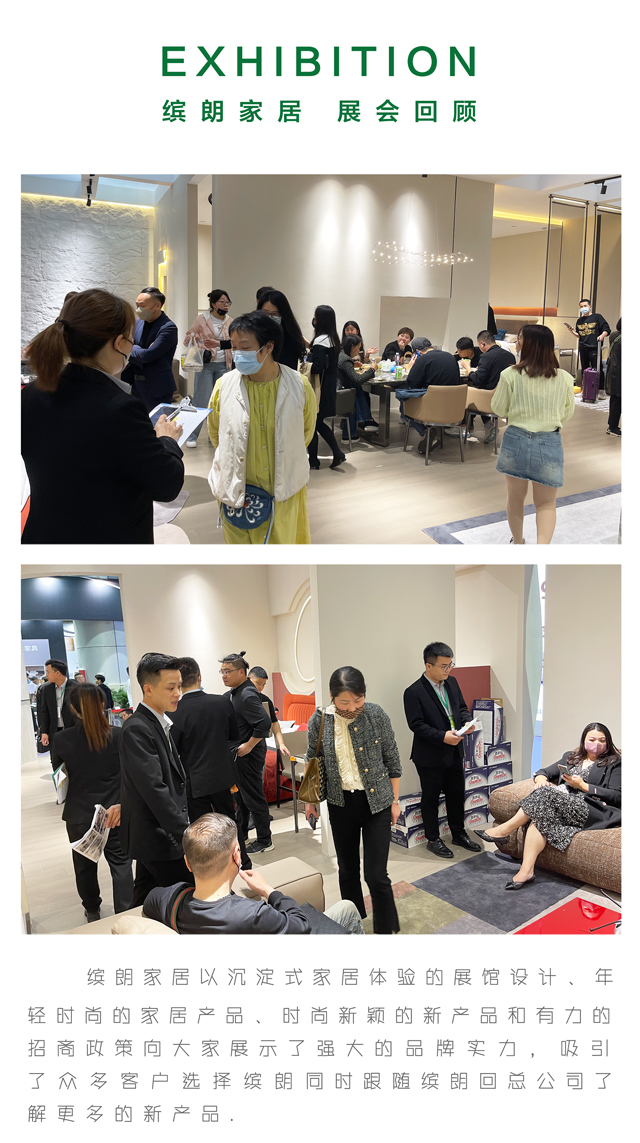 展會后-拷貝_03.jpg