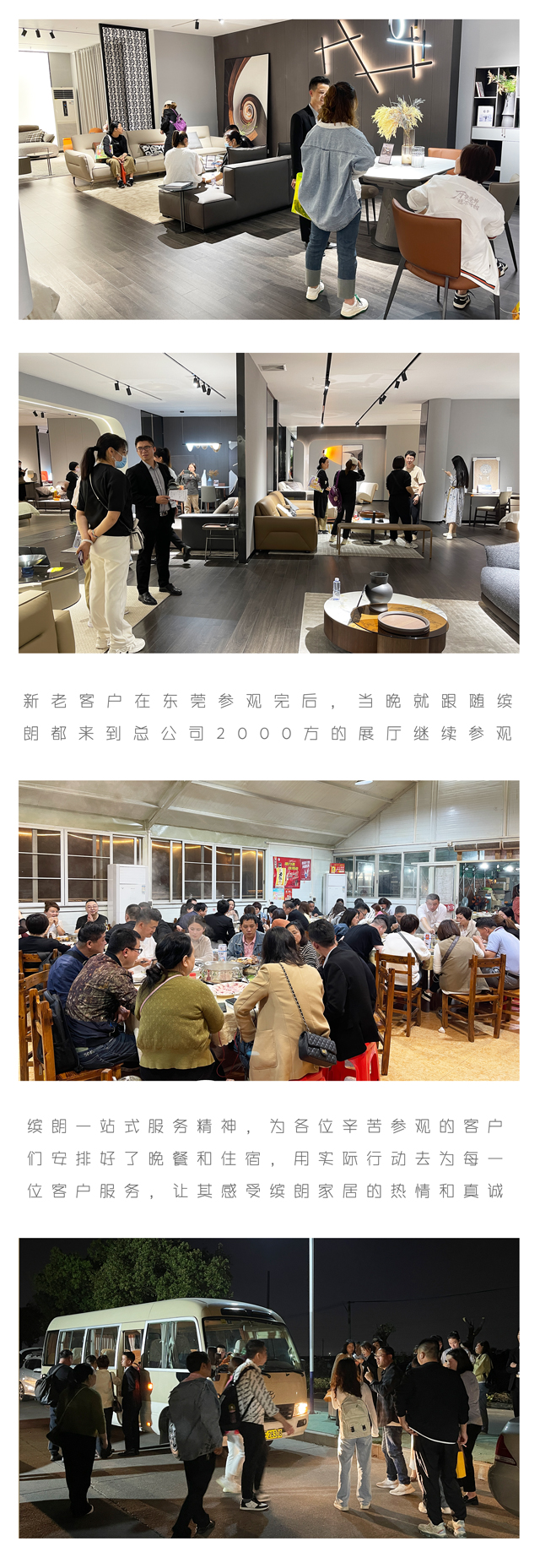 展會后-拷貝_07.jpg