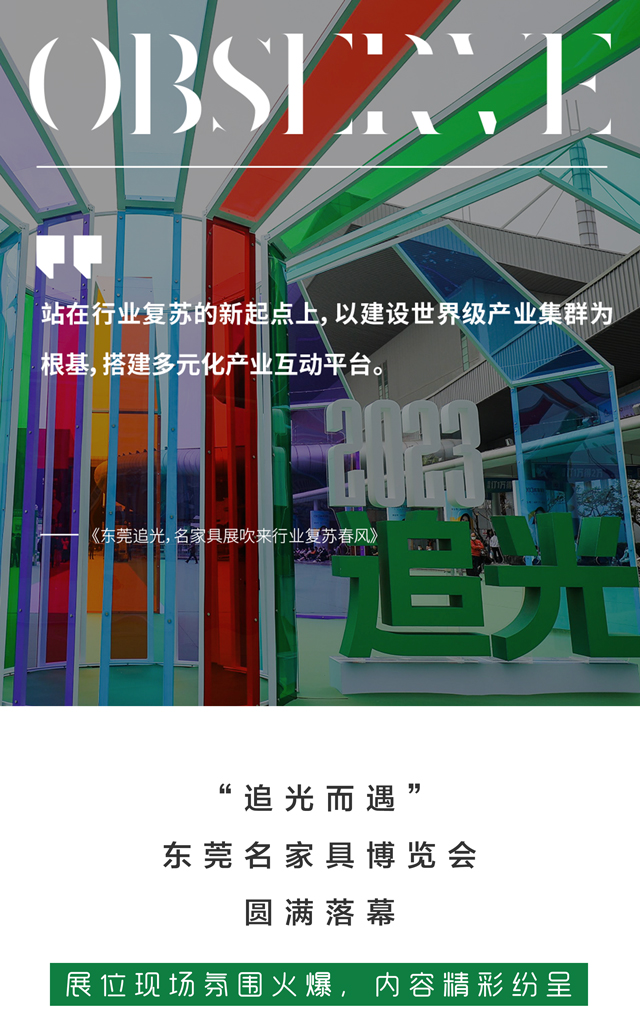 展會后-拷貝_01.jpg